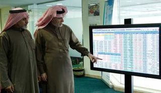 سوق الأسهم السعودية