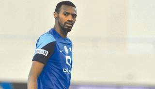 الهلال
