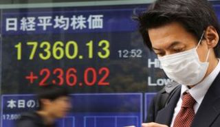  الأسهم اليابانية