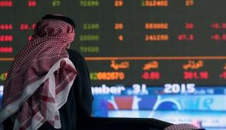تراجع البورصات العربية في الختام