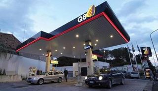 الكويت تقرر خفض الدعم على البنزين