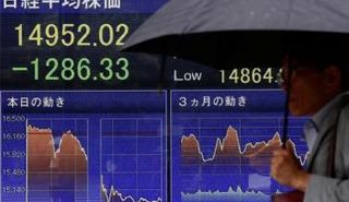 بورصة طوكيو 