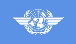 المنظمة الدولية للطيران المدني