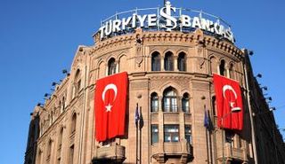 البنك المركزي التركي 
