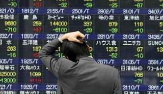 نيكي يواصل التراجع