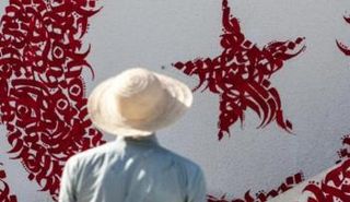 من الأعمال الفنية بالمدينة القديمة