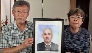 كيوشي انتحر بعد العمل 90 ساعة أسبوعا