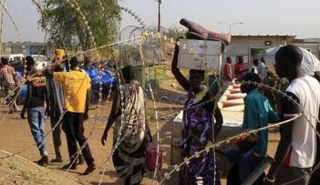 صورة أرشيفية