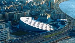 مكتبة الإسكندرية