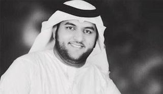 شهيد الوطن والواجب جاسم عيسى البلوشي