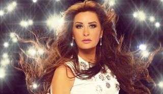 لطيفة 