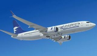 ألافكو الكويتية 