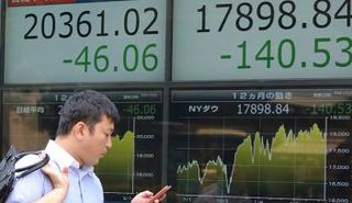 ارتفاع جماعي للمؤشرات اليابانية 