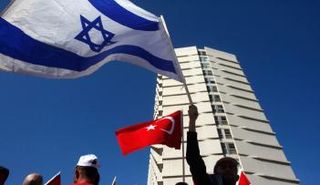 ارتفاع العلاقات التجارية بين تركيا وإسرائيل بنسبة 19%