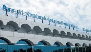 مطار رأس الخيمة الدولي 