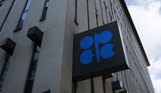 شعار منظمة أوبك على مقرها في فيينا