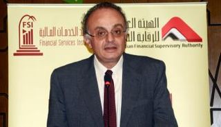 شريف سامي رئيس الهيئة العامة للرقابة المالية