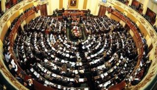 البرلمان المصري