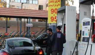 محطات وقود في العاصمة الأردنية 