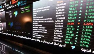 المؤشر السعودي يرتفع مستهل التعاملات 