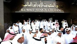 ارتفاع جماعي لمؤشرات السوق الكويتية –  صورة أرشيفية 