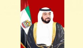 الشيخ خليفة بن زايد آل نهيان