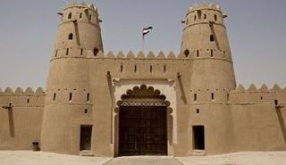 قلعة الجاهلي 