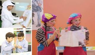 المعرض يستمر لغاية 30 من أبريل 2016