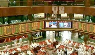 بورصة الكويت – صورة أرشيفية 