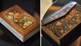 المصحف الشريف 