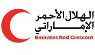 الهلال الأحمرالاماراتي 