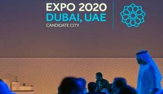 إكسبو 2020 دبي