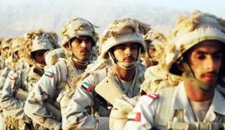 الخدمة الوطنية