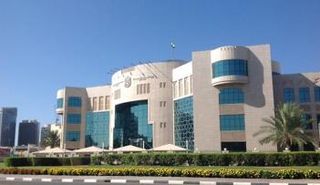 الخارجية الإماراتية 