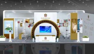 المعرض ينطلق الأربعاء 27 إبريل