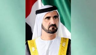محمد بن راشد ال مكتوم