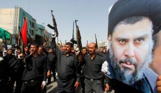 قوات الحشد الشعبي