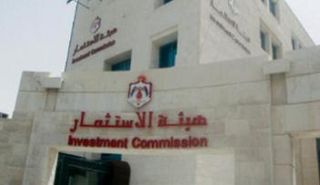 53 % ارتفاعا في قيمة المشاريع المحلية والأجنبية 