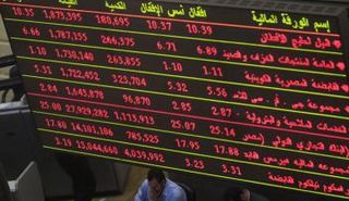 البورصة المصرية – صورة أرشيفية 
