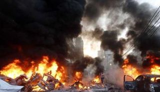 صورة أرشيفية