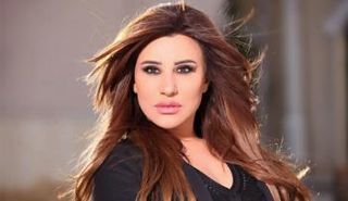  نجوى كرم