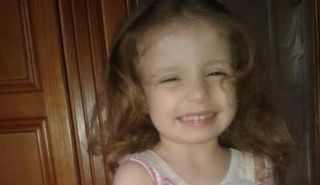 الطفلة نهال