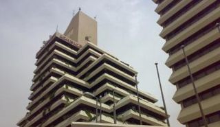 بنك الإسكان الأردني 