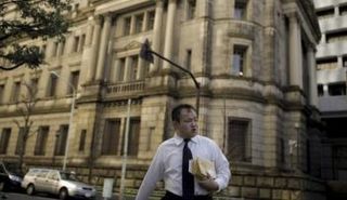 البنك المركزي الياباني في طوكيو 