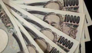 أوراق الين النقدية