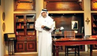 جانب من سلسل برنامج الراوي