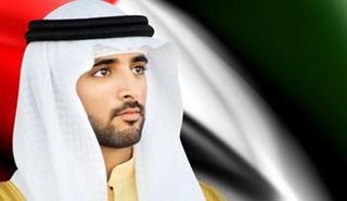 الشيخ حمدان بن محمد بن راشد آل مكتوم