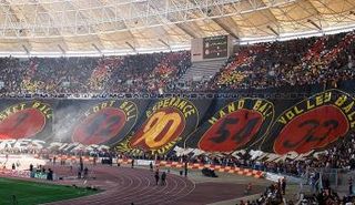 جماهير الترجي