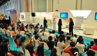 المعرض ينطلق في 27 أبريل 