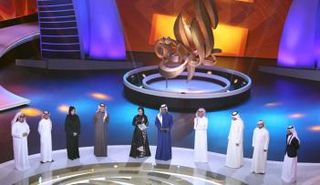 شعراء الحلقة الرابعة من 